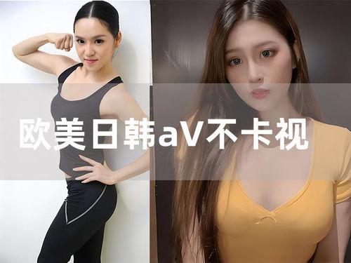 嘿咻漫画app下载安装 
