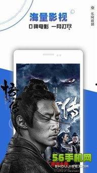 手机视频恢复助手软件下载安装2024 