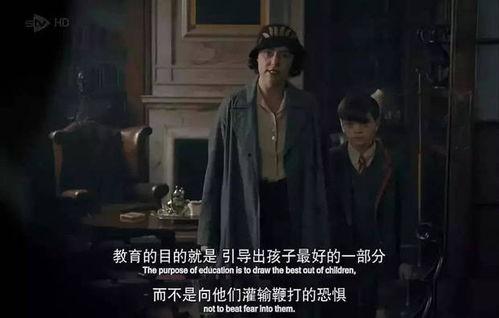 防 [][][] 大师 