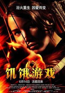 虫虫影视免费电影在线观看 